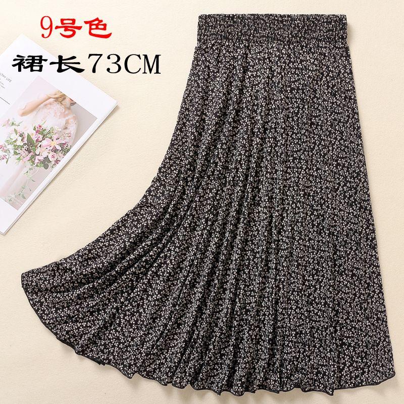 Product Introduction of Váy Hoa, Váy Mùa Hè, Dành Cho Phụ Nữ Trung Người Già Và Cao Tuổi, Váy Giữa Tuổi, Váy Mát Xa Khiêu Vũ Vuông Lụa Lạnh, Thích Hợp Cho Mẹ 22