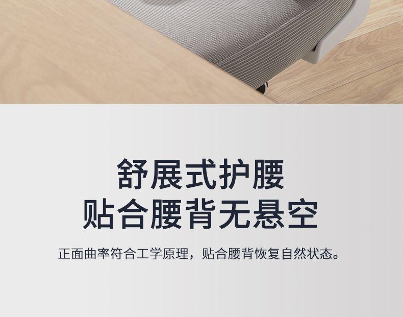 Product Introduction of Thảm mút hoạt tính, Công cụ hữu ích, Thích hợp cho văn phòng và ghế dài, Đệm Ghế, Đệm Ghế Ký Túc Xá, Đệm Ghế bập bênh, Gối Hỗ Trợ Lưng, Đệm ô tô, Năm 2024 4