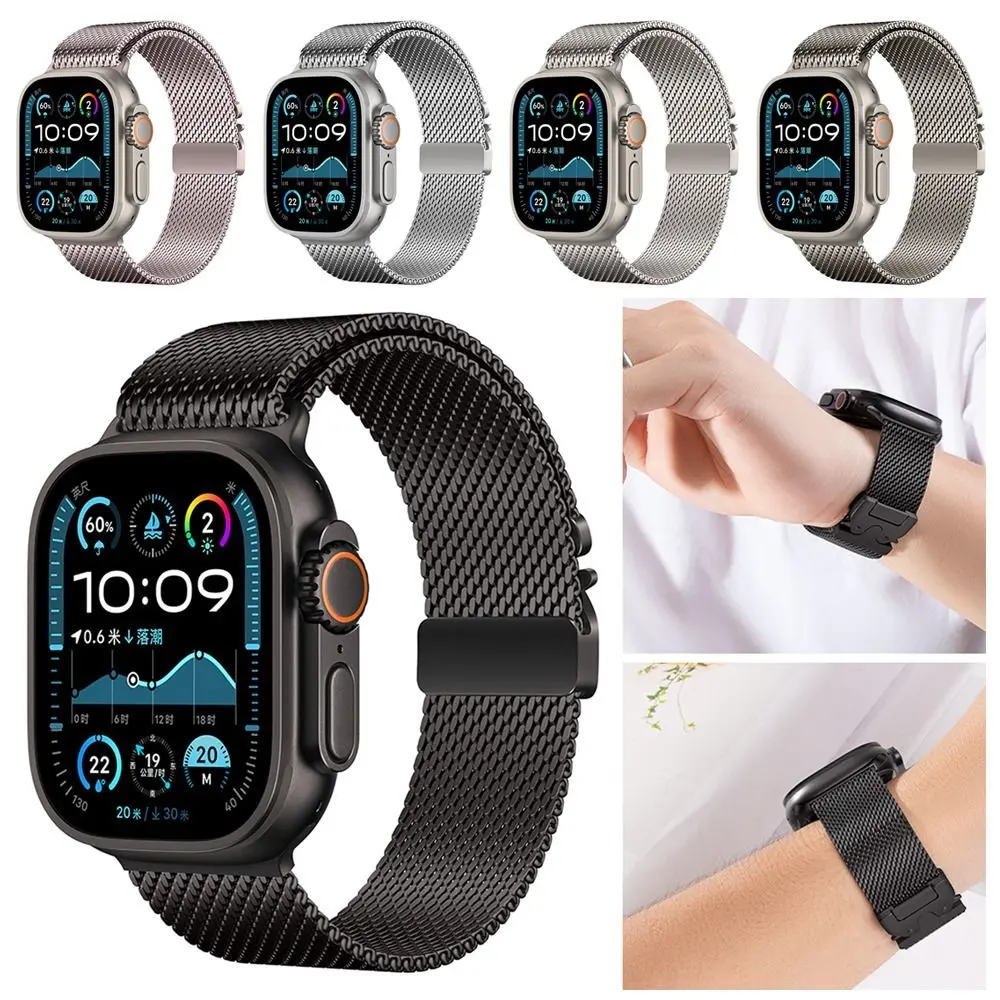 New for Apple Watch Band 38mm 40mm 41mm 42mm 44mm 45mm 49mm Milanese Mesh Loop Stainless Steel Replacement Bands Watch Strap Parachute-style Buckle Smooth Watch Band for iWatch Ultra 2 Series 10 9 8 7 6 SE 5 4 3