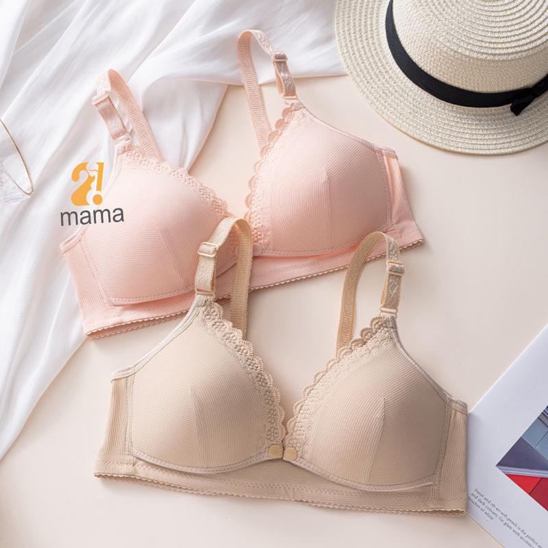 Combo 3 áo lót bầu cho con bú 2mama chất su tăm mềm mại, không gọng nâng ngực, chống chảy sệ có cúc cho bé ti 288