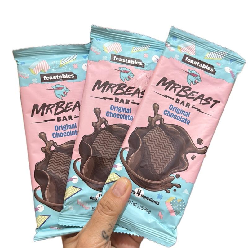 [HÀNG MỸ LẺ 1 THANH] Socola Feastables Mr Beast Bar nhiều vị 60g