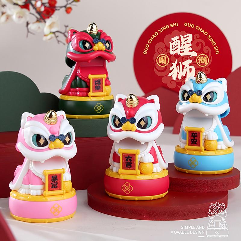 Product Introduction of Mascot Ornament Chinese Style Lucky Dancing Lion Model Solar Powered Home Decoration Holiday Gifts Bring Wealth Good Fortune Electronic Plastic 21