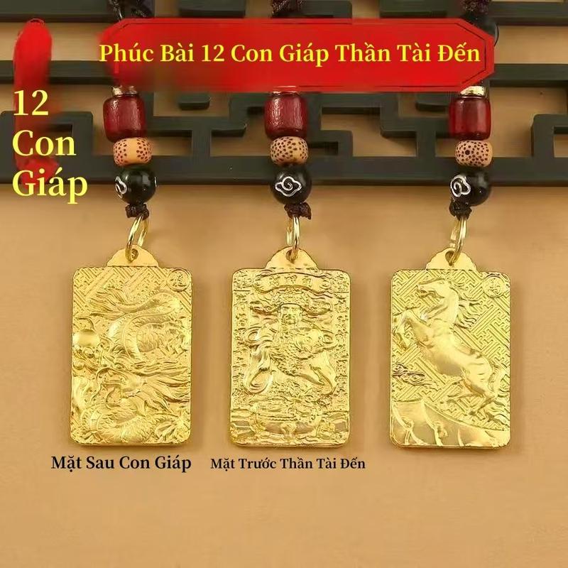 phúc bài 12 con giáp thần tài 2