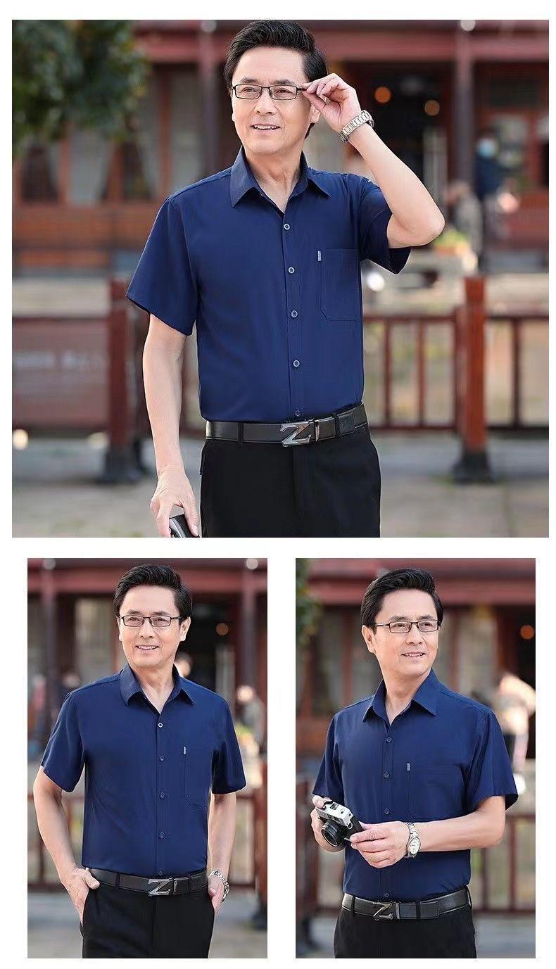Product Introduction of Áo Sơ Mi ngắn Tay Lụa Lạnh Cho Nam Trung Người Già Và Cao Tuổi, Áo Sơ Mi Nam Tay Lửng Dáng Rộng, Áo Sơ Mi Mỏng Cho Ông Ngoại, Mặc Cho Bố, 2024 10