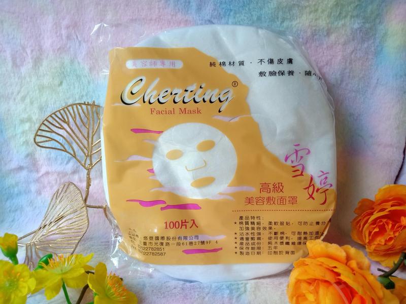 Giấy lột mụn bịch 100 miếng