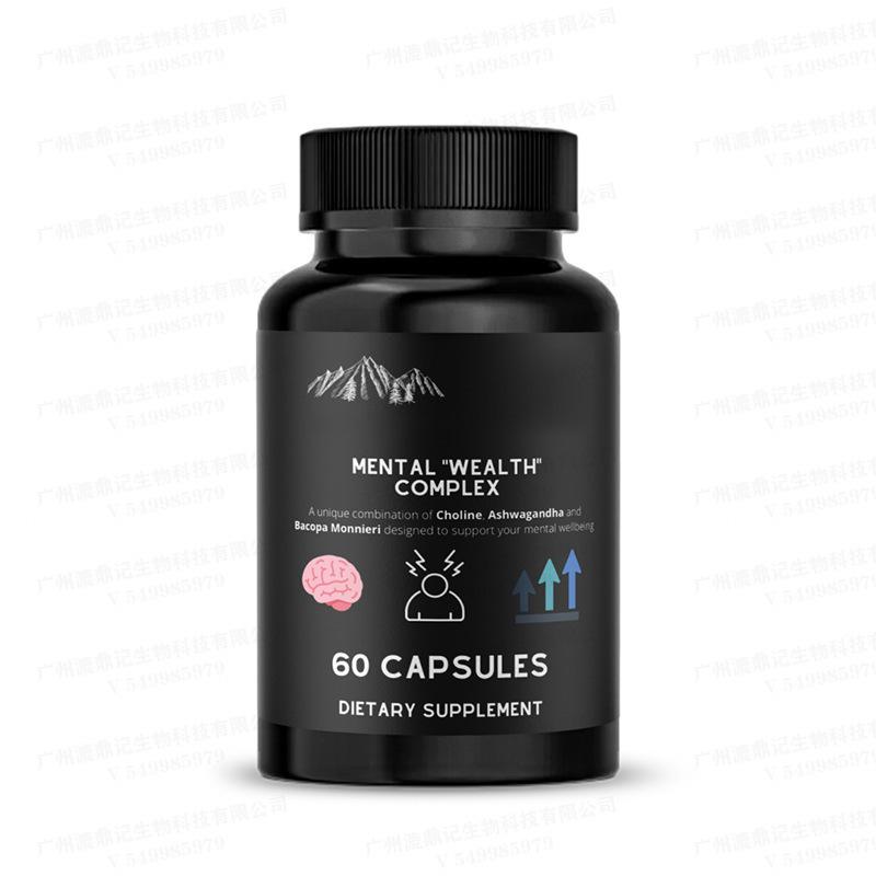 Product Introduction of Fish Oil Soft Capsule Fish Oil Softgelsepa & DHA Hot Sale Source Straight Hair Support 12