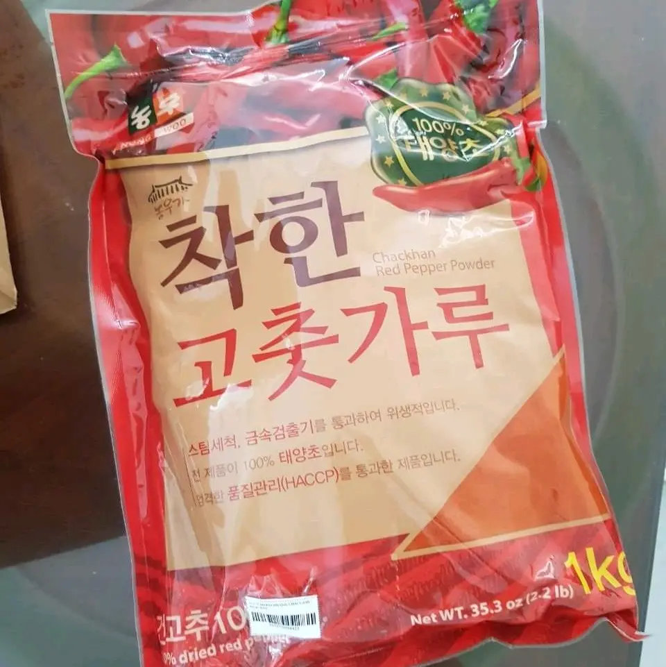 bột ớt nongwoo hạt mịn gói 1kg