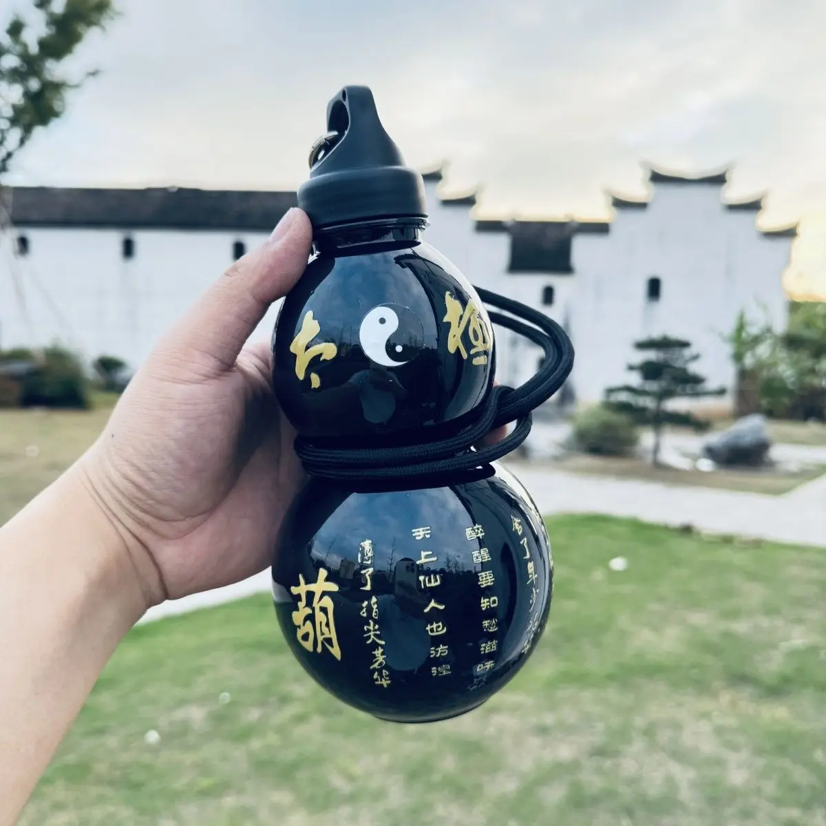 Bình Nước Thể Thao, Thiết Kế Hình Bầu Phương Đông, Fu Lu, Cốc Nước, Thích Hợp Cho Học Sinh, Phổ Biến Cho Bé Trai Và Bé Gái, Ưa Nhìn, Cầm Tay, Xu Hướng Thời Trang