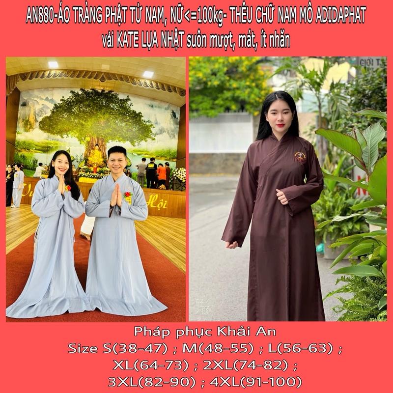 Mã AN88 - Áo tràng THÊU NAM MÔ A DI ĐÀ PHẬT, áo tràng Phật tử NAM - NỮ vải KATE LỤA cao cấp - TẶNG 1 VÒNG TAY