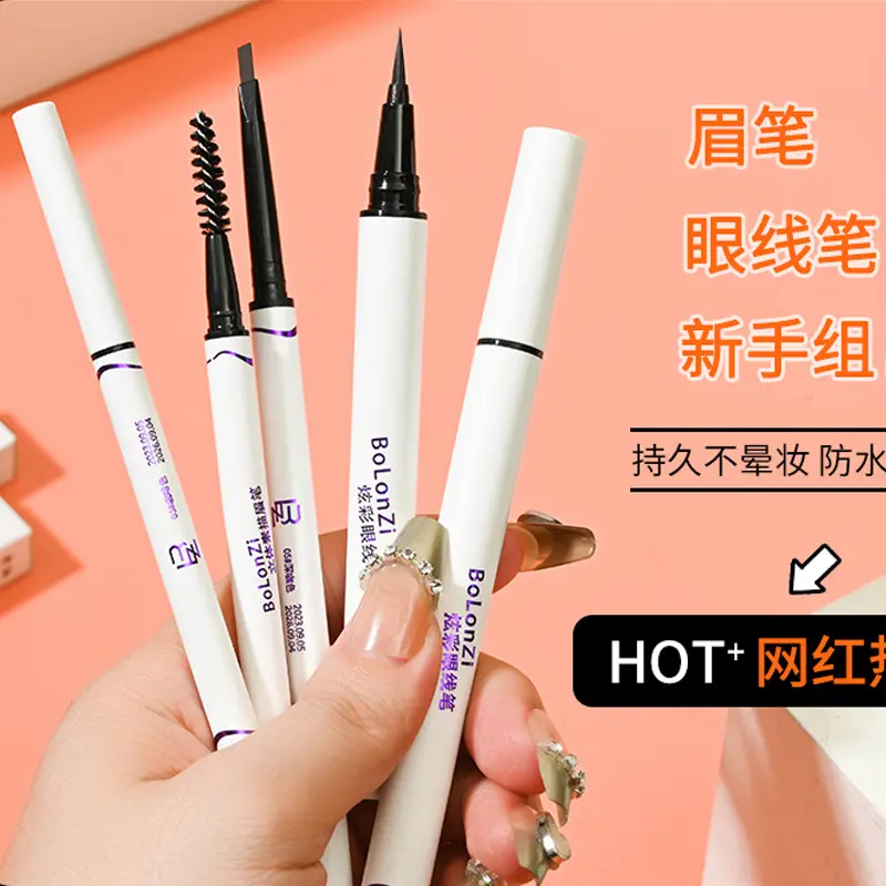 Ultra-fine Dual-ended Eyebrow Pencil Brush Eyeliner Pen Eye Makeup Set Waterproof Sweatproof Smudge-proof Eye Drawing Kit