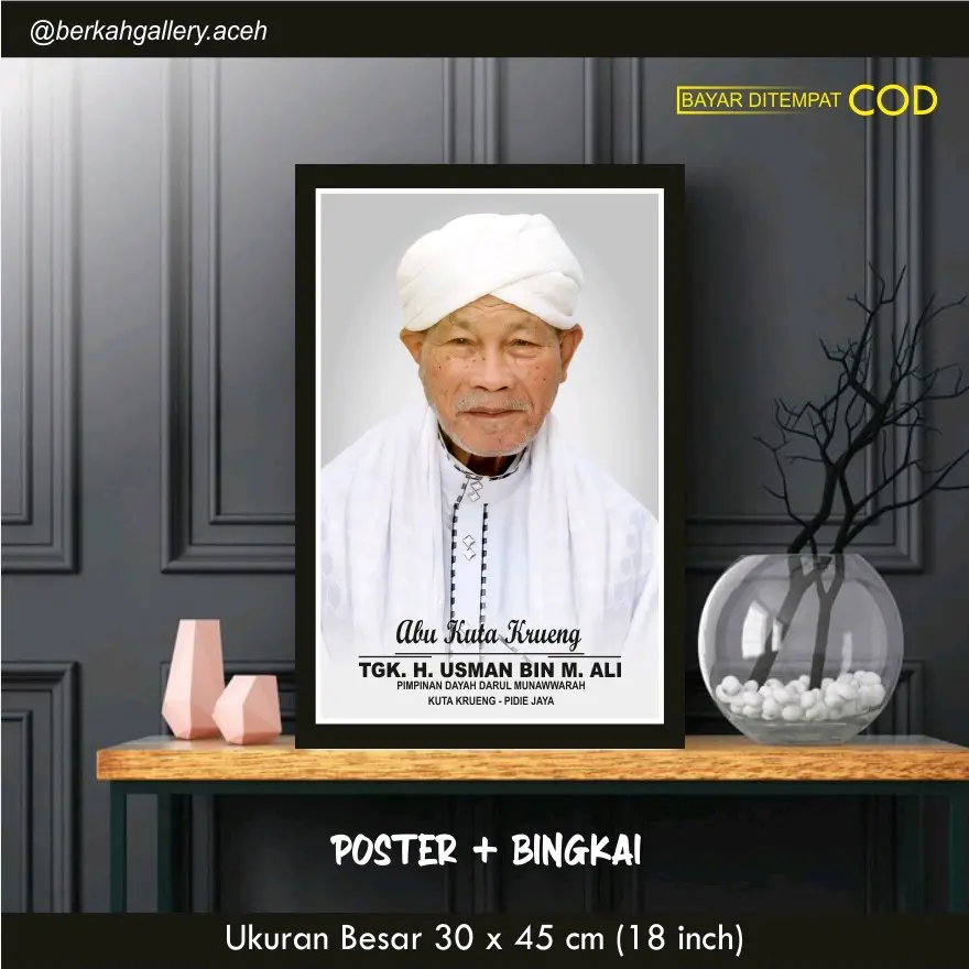 POSTER ULAMA ACEH / ABU KUTA KRUENG Kertas Dinding