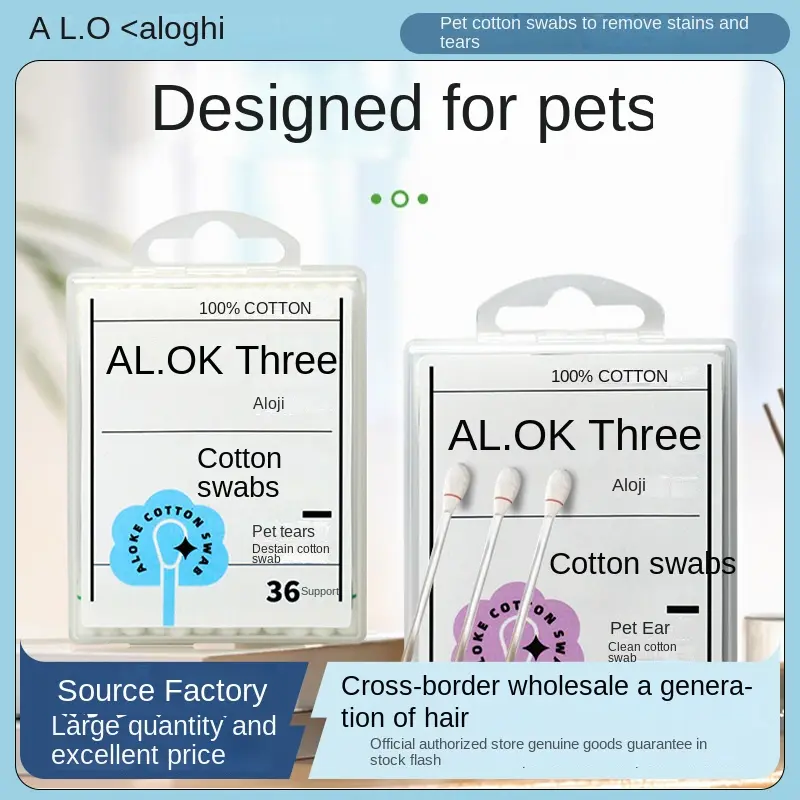 Cotton Swab Pet Disposable Dogs and Cats Anti-Earwax and Tear Marks Cleaning Liquid Cleaning Cotton Swab Wet and Dry Dual-Use