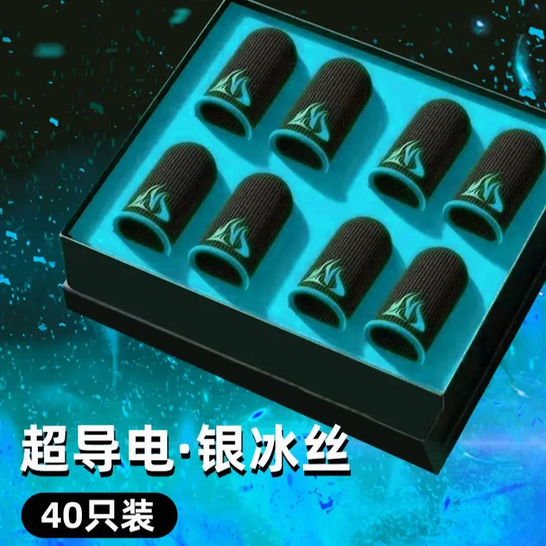 Tay Áo Ngón Tay Gà, Chơi Game Di Động Chống Mồ Hôi, Tay Áo Ngón Tay Chơi Game Âm Thanh King Of Glory Peace Elite, Dụng Cụ Hữu Ích Cho Thể Thao Chơi Game, 40 Miếng, Năm 2025