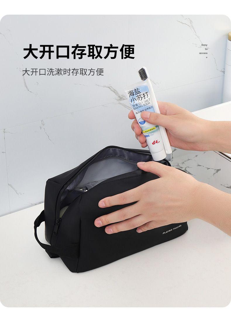 Product Introduction of [Store Hot Sale] Travel Toiletry Bag for Women, Makeup Storage Portable Bag for Men, Large Capacity Business Trip Wet and Dry Separation Bath Supplies Storage Bag 6