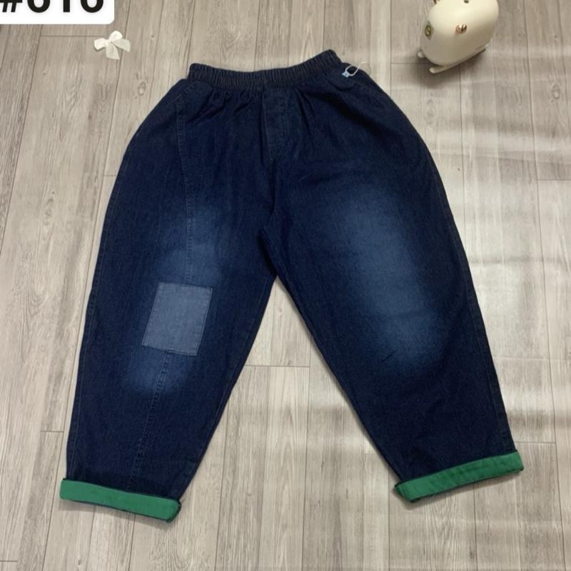 Quần bổ thân dáng lỡ chất jean giấy nhẹ mát 4