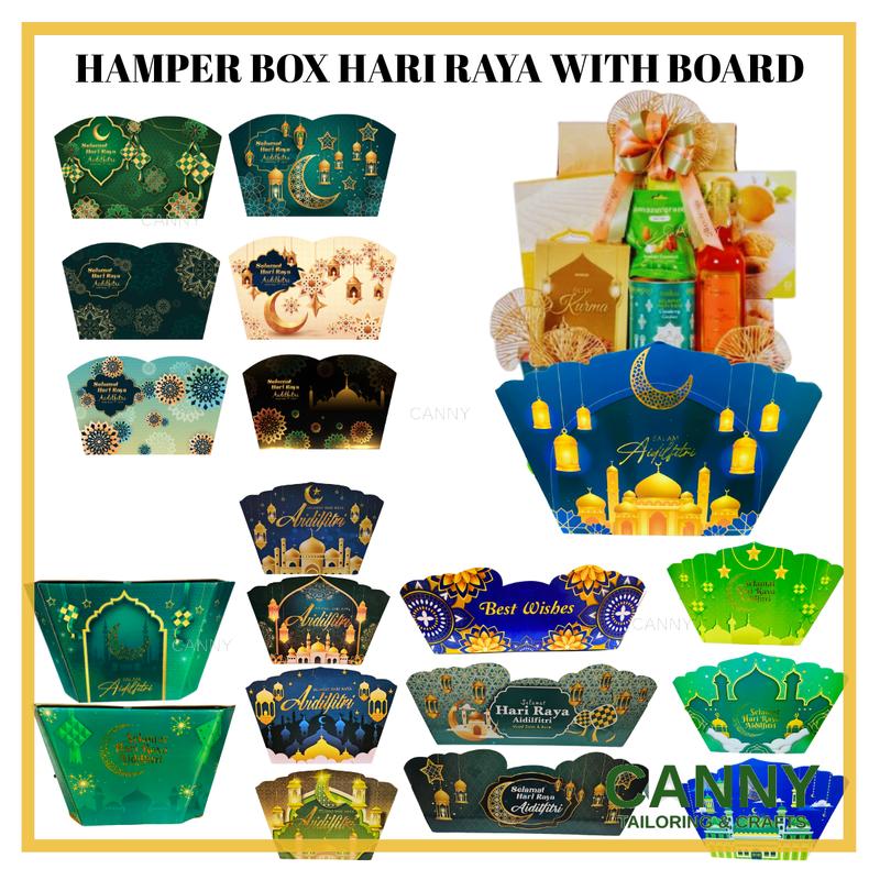10PCS HAMPER BOX HARI RAYA LIMITED EDITION / HAMPER RAYA / HAMPER ...