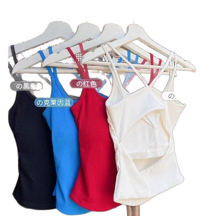 Áo Vest Nữ, Có Niềng Răng Và Đệm Ngực, Hàng Mới Về 2025, Có Thể Đeo Bên Trong Mùa Hè Và Ngoài Trời, Dây Đeo Vai Đôi, Áo Mặc Trong Cô Gái Nóng Bỏng, Cao Cấp 4