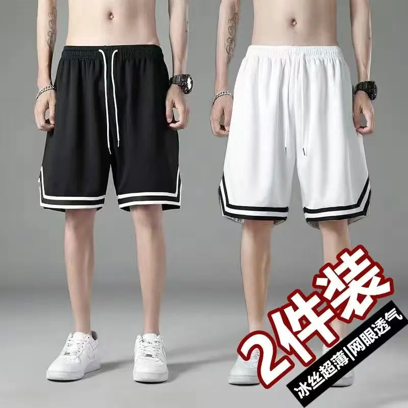 Ice Silk Shorts Men's American Style Loose Sports Fifth Pants Mesh Quick-Drying Running Fitness Basketball Large Trunks
