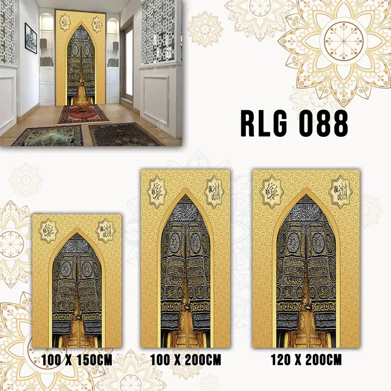 Stiker Dekorasi Musholla Mihrab Dinding Ruang Mushola Wallpaper Islami Muslim Wallsticker Masjid 3