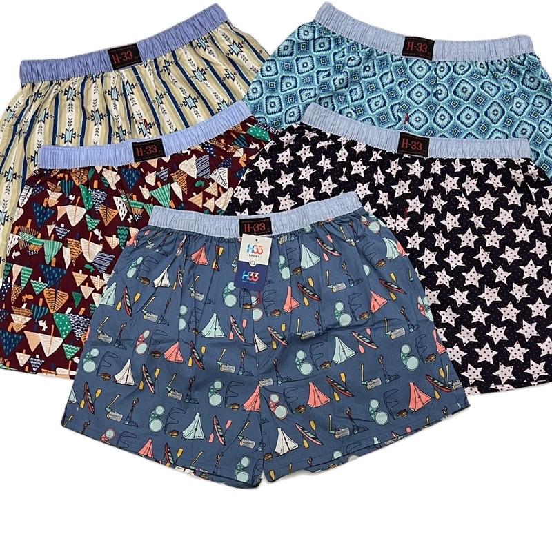 Combo 5 quần đùi nam H33 kate cotton - M đến 3XL, nhiều màu sắc đề xuất s [42 50], chất liệu vải kate cotton thoáng mát - Menswear
