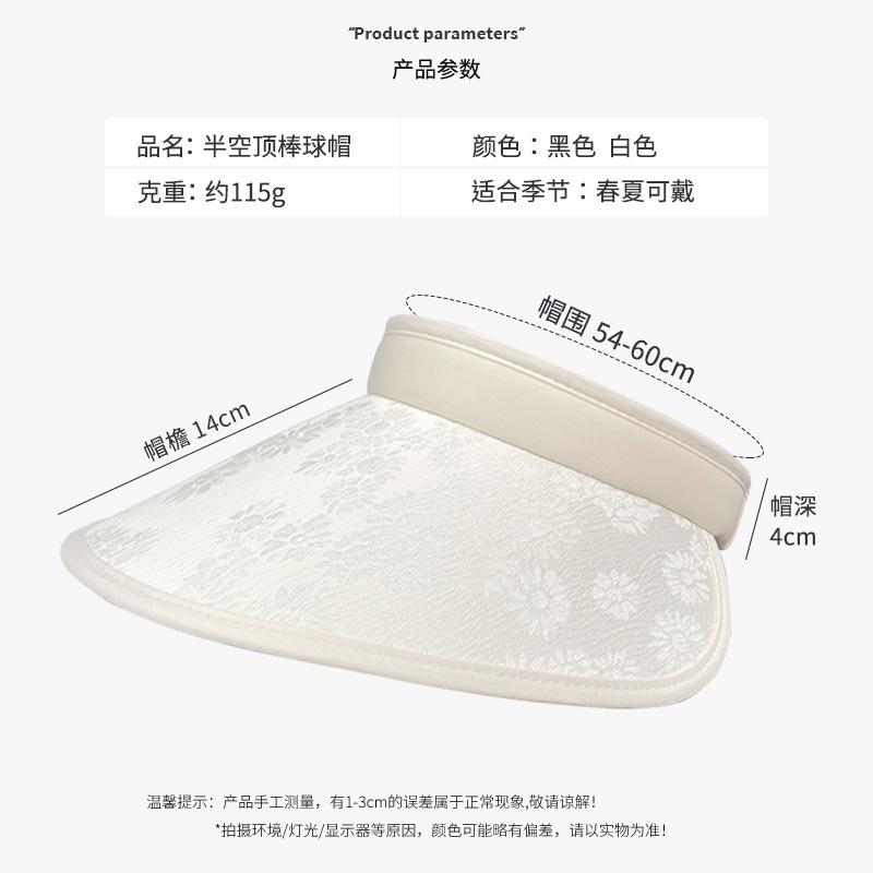 Mũ Chống Nắng Không Vương Miện, Phong Cách Trung Quốc Mới, Dành Cho Nữ, Mặc Mùa Hè, Phong Cách Dân Tộc, Vành Lớn, Chống Tia UV, Thích Hợp Cho Bãi Biển Và Bờ Biển, Có Thể Gập Lại 1