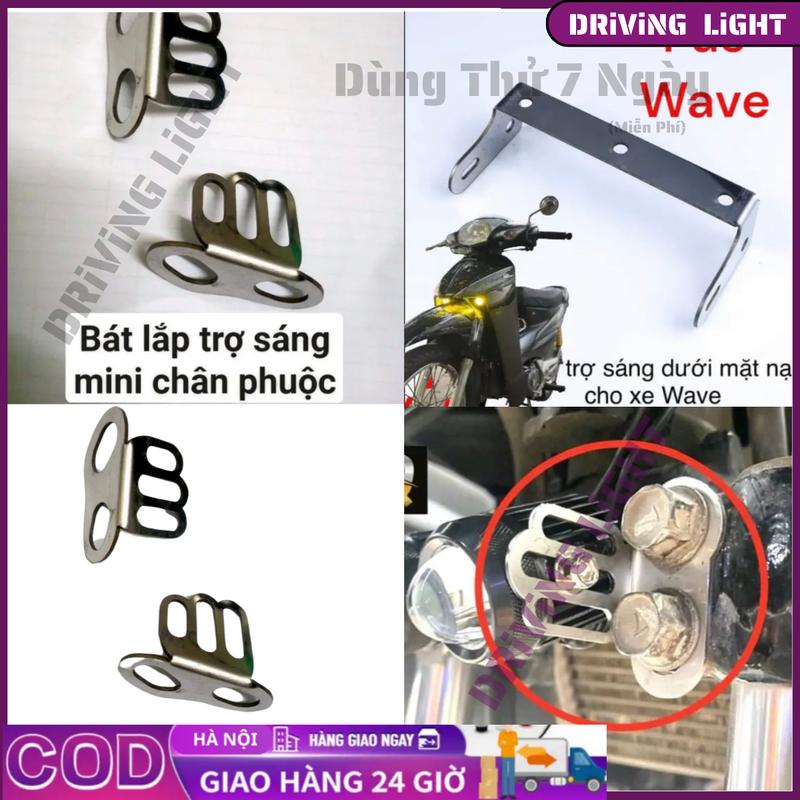 Pass Gắn Đèn Trợ Sáng Wave 110, Mọi Dòng Xe Giá Rẻ Cho AE Mua Trợ Sáng Của Shop.( giá lẻ 1 chiếc ) Titan Phụ Kiện Phụ Tùng Inox