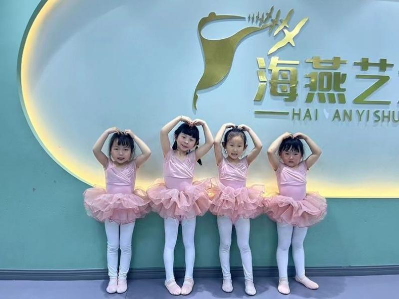 Product Introduction of Children's Ballet Summer Dance Sling Chinese Tulle Tutu Skirt Girls' One-Piece Practice Children's Grade One Performance Costume 1