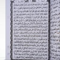 Gambar Al-Quran Kertas HVS Putih Al-Bayan Uk A5 Huruf Jelas Alquran Albayan Wakaf Quran - Biru, Ukuran A5 dari Toko Alida Jakarta Kota Administrasi Jakarta Selatan 2 Tokopedia