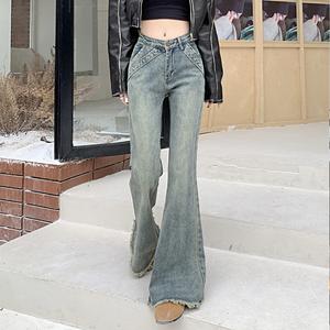 American Retro Micro Flared Jeans Women's Summer New High Waisted Floor Hugging Wide Leg Pants Womenswear Bottom Lingerie Trouser