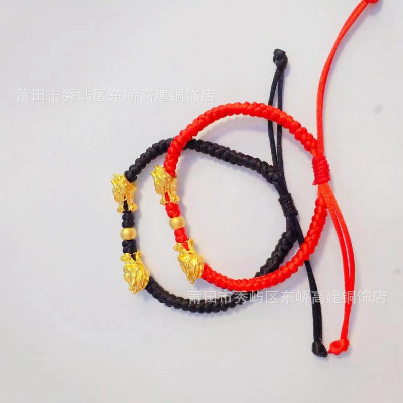 Product Introduction of Boy Meets Girl Bracelet Men's Domineering Zodiac Year Black Rope Woven Bracelet Brass Gold-Plated Faucet Bracelet 0