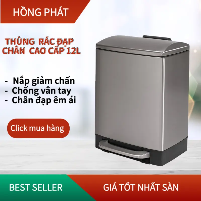 Thùng đựng rác inox đạp chân giảm chấn, chống vân tay 12L cao cấp/ Indoor Trashbin / VHP-JL-S82-12L(-S/SY/BK) thủ ng