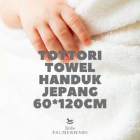 Gambar PALMERHAUS TOTTORI BABY TOWEL - HANDUK MANDI dari ADEKMUNGIL BABYSHOP Kota Depok 1 Tokopedia