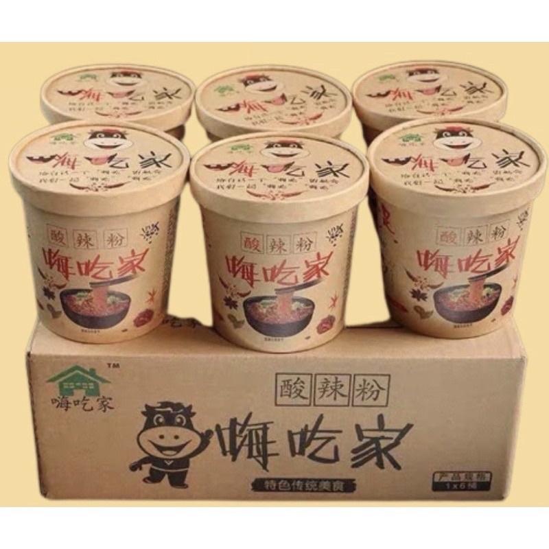  Miến Chua Cay Trùng Khánh Thùng 6 Hộp - Ăn Vặt 492 Shop 