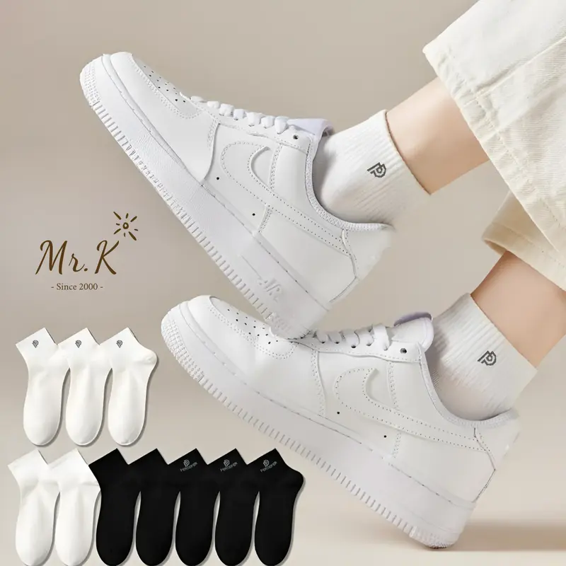 Combo 10 đôi Tất/Vớ Perseper - Mẫu mã đơn giản - Thời trang Unisex - Trẻ trung thoáng khí - Thấm hút mồ hôi Nam Tre Menswear 8