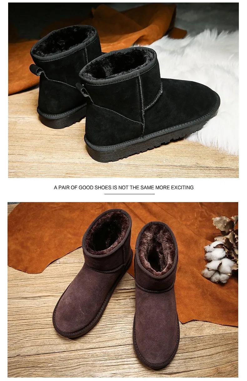 Product Introduction of 20212024 winter New men snow boots women high top sneakers fashion casual shoes fur cotton warm comfortable light couple shoes 35-472024 37