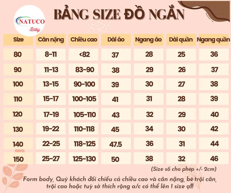 Bộ Quần Áo Ba Lỗ Trẻ Em Hiệu MINKY MOM Vải Thun Lạnh Mềm Mát In Hình Động Vật Cho Bé 0-8 Tuổi (8-27kg) BL-IN74 8