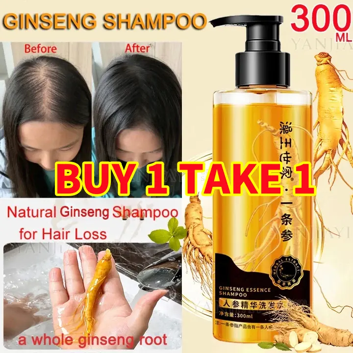 Dầu Gội Nhân Sâm, Chăm Sóc Tóc Thảo Dược, Chống Rụng Và Mọc Tóc, Tái Tạo Tóc Nhanh, Làm Dày Tóc
