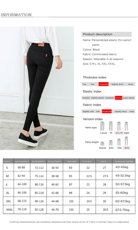 Product Introduction of กางเกงยีนส์ขายาวสำหรับผู้หญิง กางเกงสกินนี่ แฟชั่น เสื้อผ้า Clothing 10