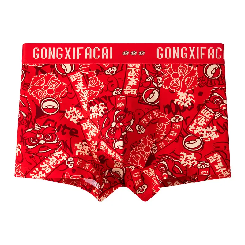 Birth Year Men's Underwear Pure Cotton Breathable