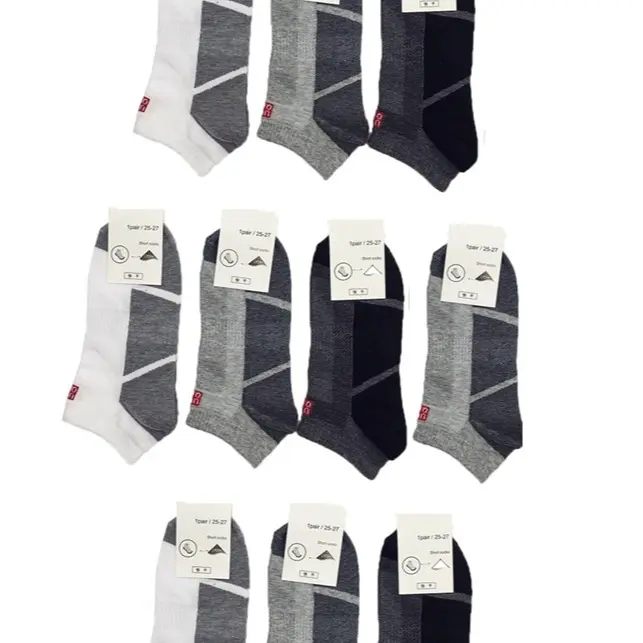 Combo 10 Đôi Vớ Tất UNI Cổ Ngắn - Chất Liệu Cotton Dầy Dặn - Thoáng Khí