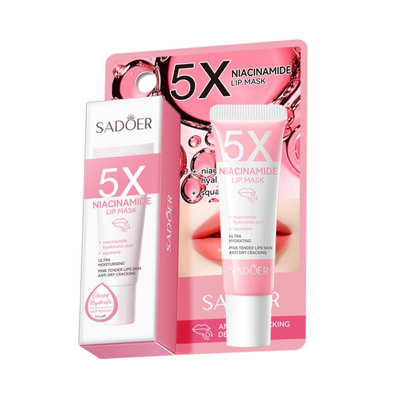 Product Introduction of Lip Balm Five Times Nicotinamide Powder Moisturizing Anti-Chapping Lip Balm Lip Balm Cosmetic Skincare Moisturizer Moisture Hydrate Comfort 9