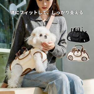 リュック付きペットハーネス 小型犬 猫用 横向き設計 脊椎サポート 通気性抜群 多機能キャリー おしゃれ 旅行 散歩用 お出かけ グッズ