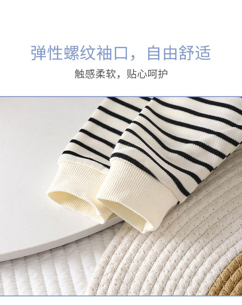 Product Introduction of Áo Len Trẻ Em, Hàng Mới Về Mùa Thu 2024, Dành Cho Bé Trai Và Bé Gái, Áo Chui Đầu Kẻ Sọc, Thích Hợp Cho Mùa Xuân Và Mùa Thu, Áo Len Dài Tay Cho Em Bé Áo Mặc Bên Ngoài 3