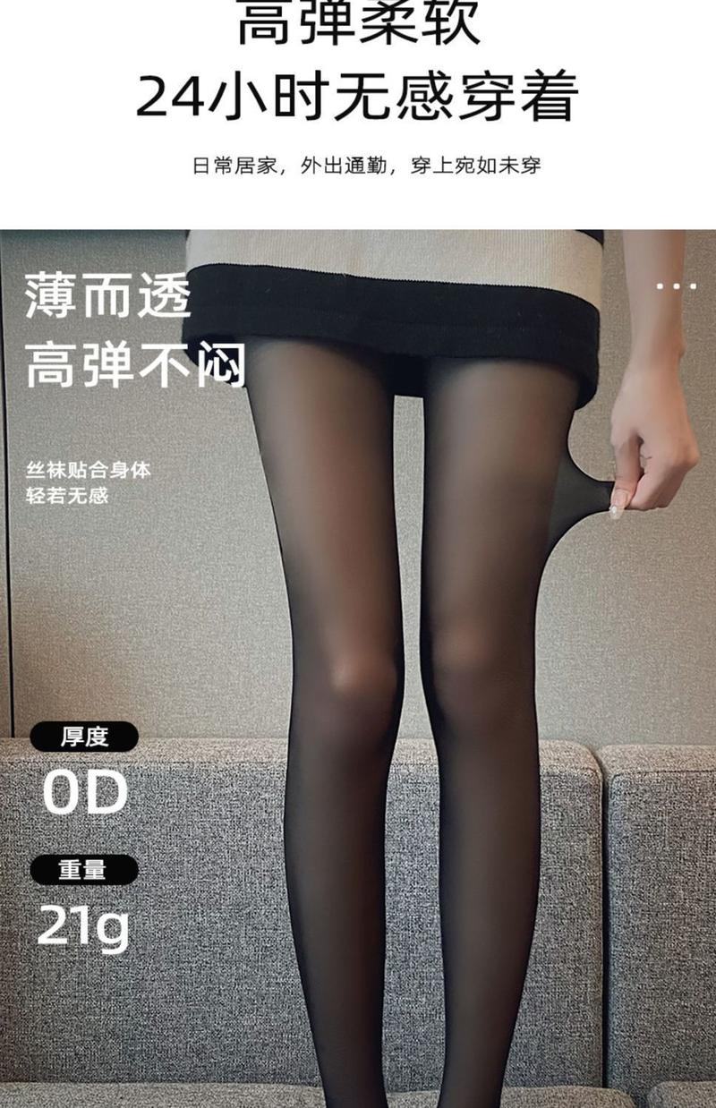Product Introduction of Tất Lụa Đen, Cảm Giác Tự Nhiên, Dành Cho Nữ, Mỏng, Chống Snagging, Bền Và Không Trơn Trượt, Màu Da Thịt Tuyệt Vời, Quần Tất, Thích Hợp Cho Mùa Hè, Định Hình Chân, 2024 Hàng Có Sẵn 5