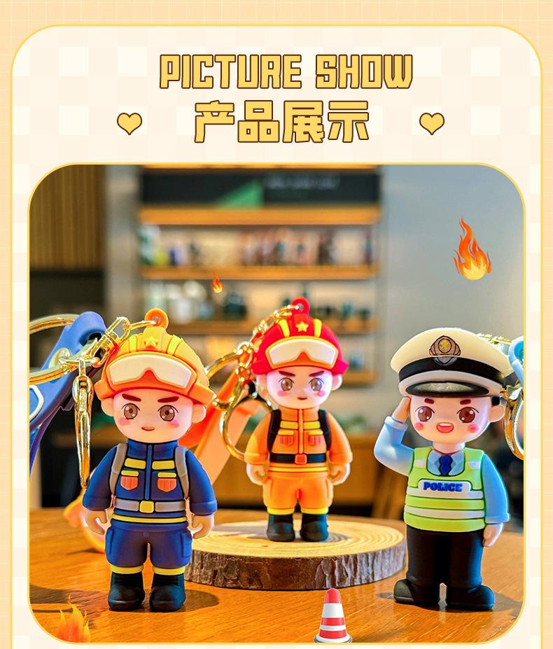 Product Introduction of Firefighter Keychain Cute Bag Pendant Army Day Cartoon Car Keychain Tribute Festival Small Gift 5