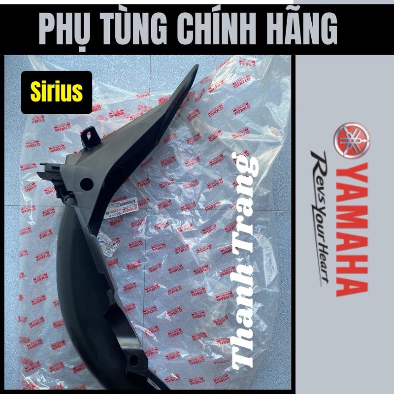 Đuôi bảng số, dè bắt biển số, chắn bùn sau Sirius [CHÍNH HÃNG YAMAHA]
