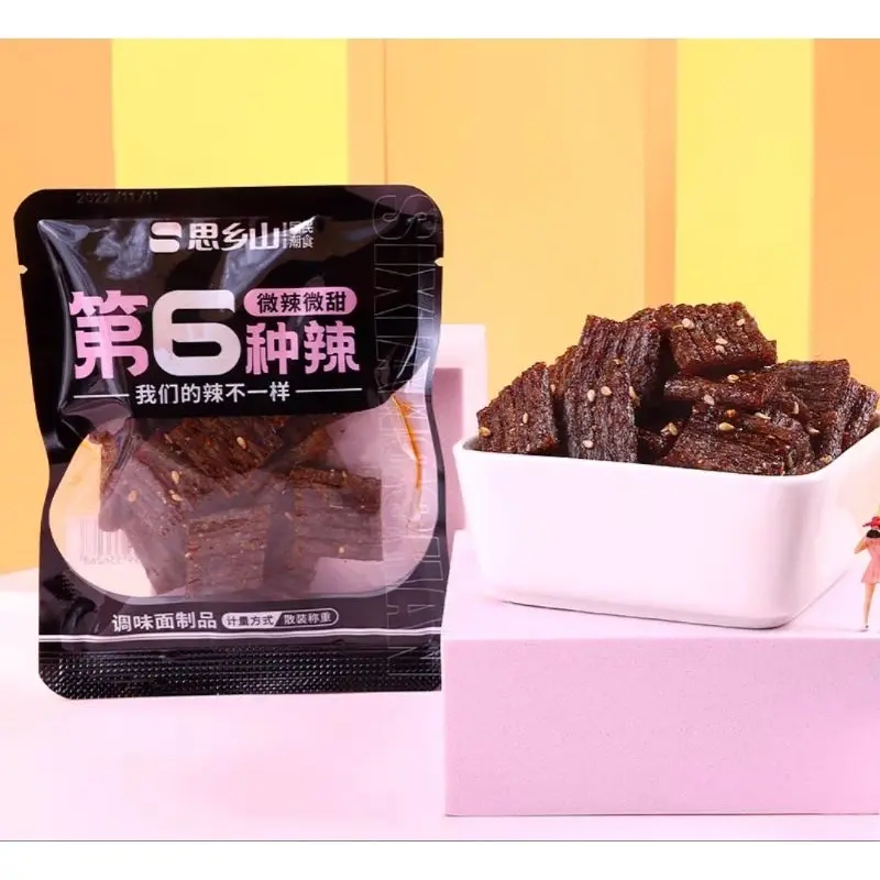 (HALAL) 6 Shi Xiang Shan Latiao Mini 40g / 5 Macam Latiao 7