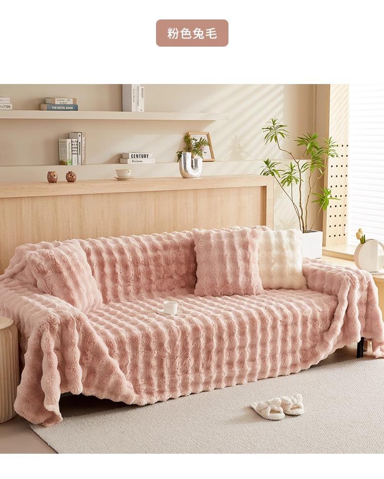 Product Introduction of High-end Winter Thickened Rabbit Fur Sofa Cover Sofa Slipcover Full Wrap Autumn Winter Universal Sofa Cover Wholesale 22