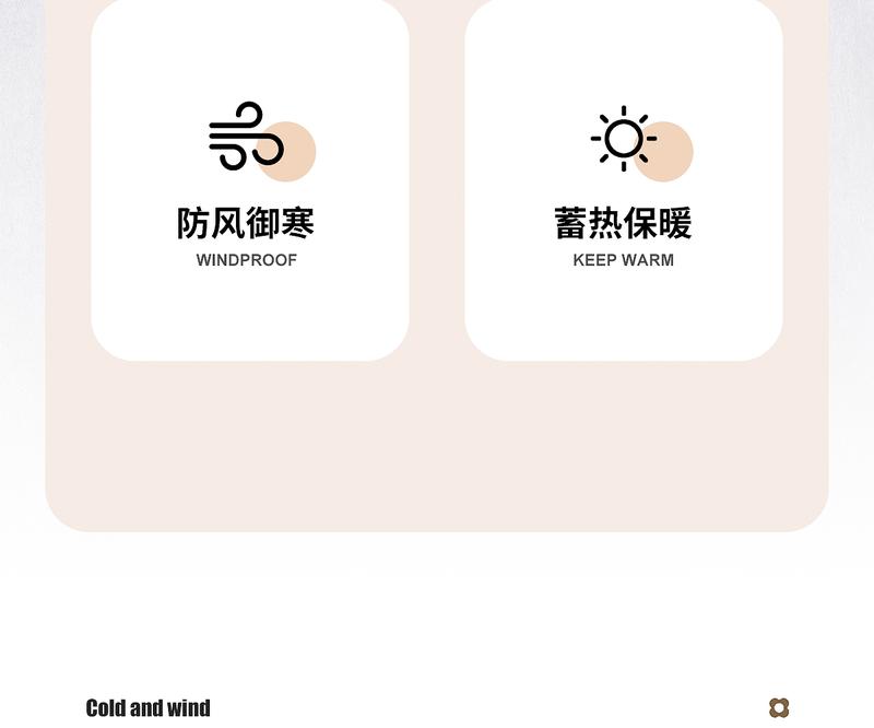 Product Introduction of Tấm Chắn Gió Xe Điện, Dày Mùa Đông, Lót Lông Cừu, Ngoại Cỡ, Thích Hợp Cho Xe Máy, Xe Điện, Chống Thấm Nước Và Chống Gió, Giữ Nhiệt, Lót Lông Cừu 5