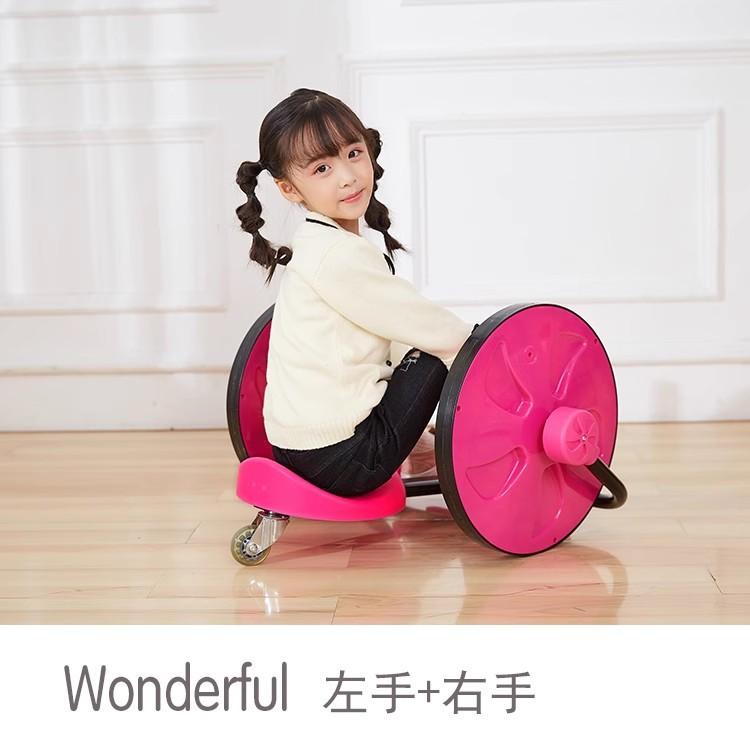 Children's handcrank swing car baby kindergarten three wheel stroller balance scooter sensory training equipment toys 4
